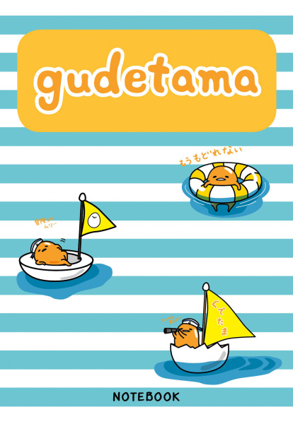 Gudetama. Блокнот с грустным желтком (Полоска)