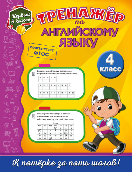 SOURCE_PICTURE SOURCE_PICTURE