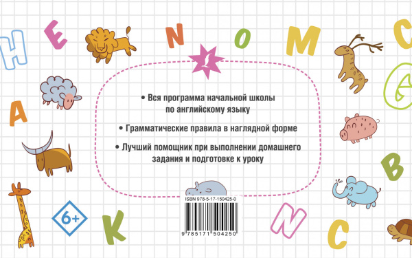 SOURCE_COVER4 SOURCE_COVER4