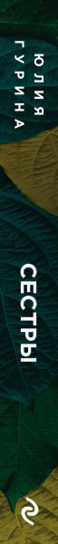 SOURCE_SPINE