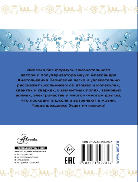 SOURCE_COVER4 SOURCE_COVER4
