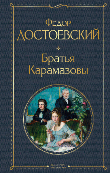 SOURCE_PICTURE