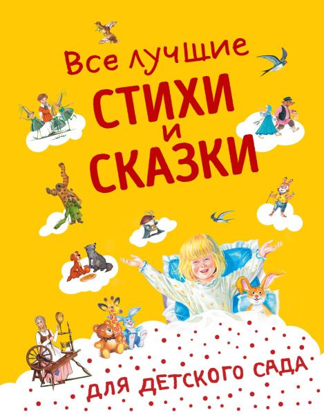 SOURCE_PICTURE