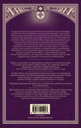 SOURCE_COVER4 SOURCE_COVER4