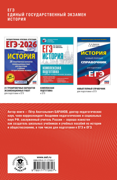 SOURCE_COVER4 SOURCE_COVER4