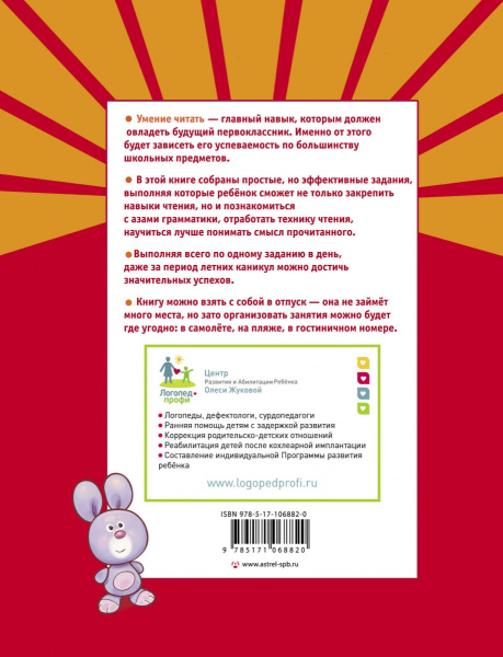 SOURCE_COVER4