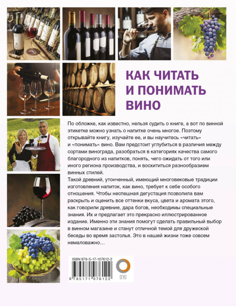 SOURCE_COVER4