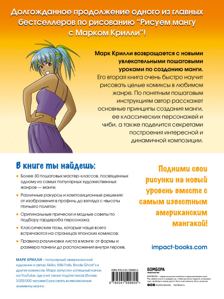 SOURCE_COVER4 SOURCE_COVER4