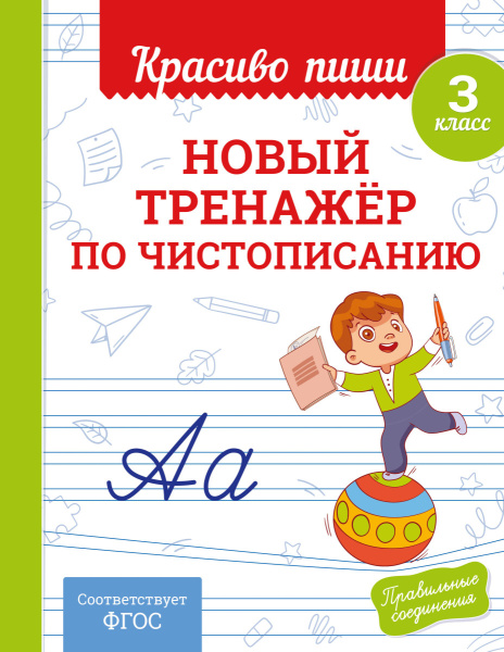 SOURCE_PICTURE SOURCE_PICTURE