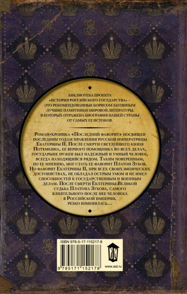 SOURCE_COVER4