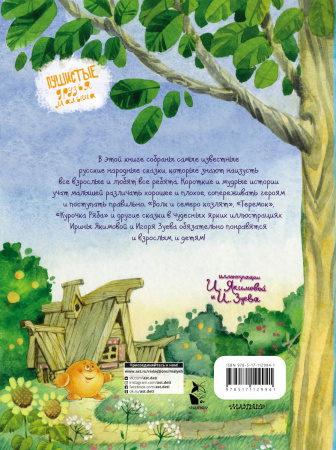 SOURCE_COVER4 SOURCE_COVER4