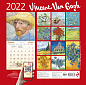 Винсент Ван Гог. Звездная ночь. Календарь настенный на 2022 год (300х300 мм)