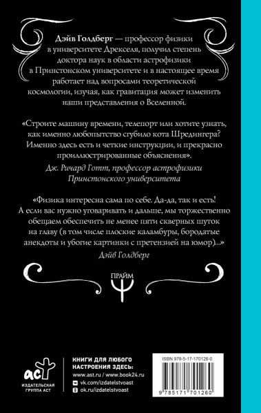 SOURCE_COVER4 SOURCE_COVER4