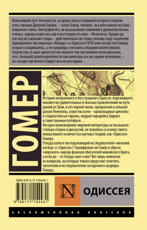 SOURCE_COVER4 SOURCE_COVER4