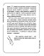 Психология стройных. Ты сможешь все Психология стройных. Ты сможешь все