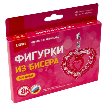 Фигурки из бисера "Сердечко"