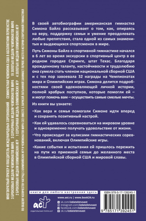 SOURCE_COVER4 SOURCE_COVER4