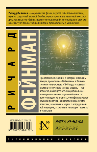 SOURCE_COVER4 SOURCE_COVER4