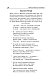Божественная комедия