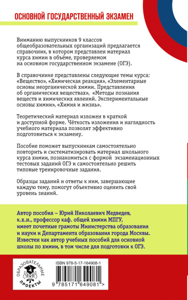 SOURCE_COVER4 SOURCE_COVER4