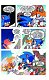 Sonic. Заражение. Комикс. Том 4 (перевод от Diamond Dust и Сыендука)