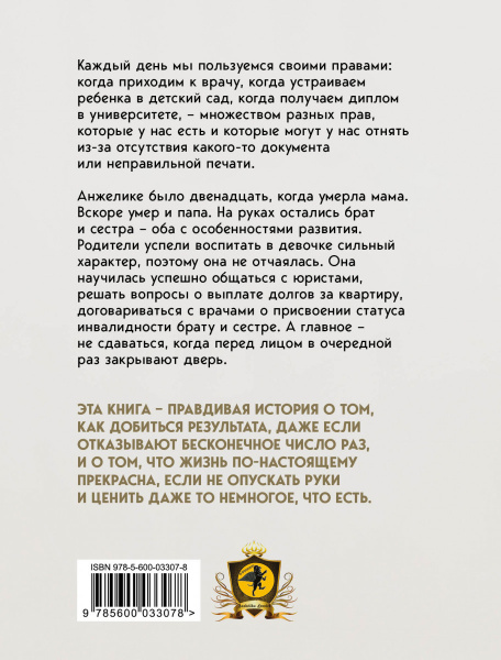 SOURCE_COVER4 SOURCE_COVER4