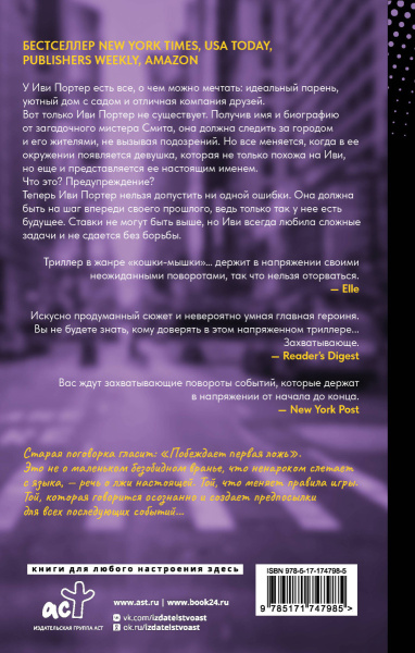 SOURCE_COVER4