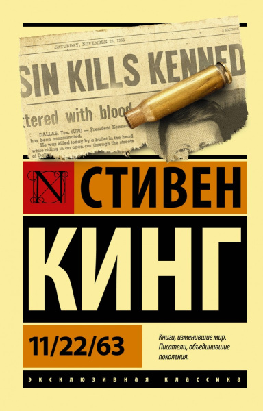 SOURCE_PICTURE