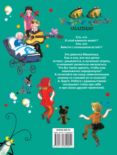 SOURCE_COVER4