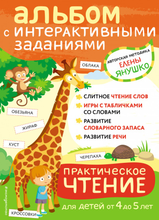 SOURCE_PICTURE