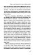 Выбор. О свободе и внутренней силе человека. Покетбук Выбор. О свободе и внутренней силе человека. Покетбук