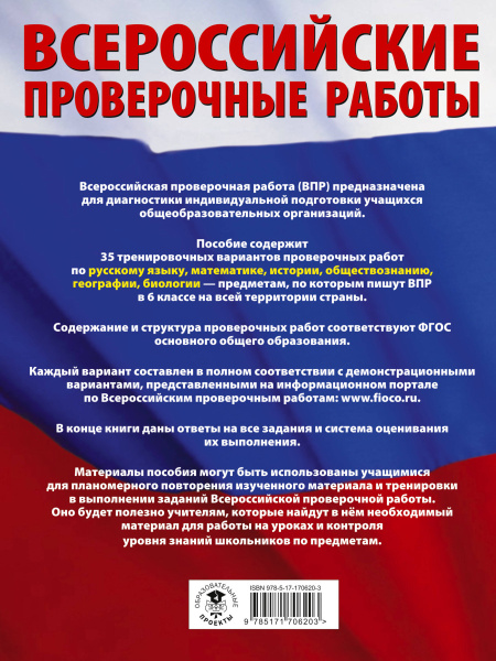 SOURCE_COVER4 SOURCE_COVER4