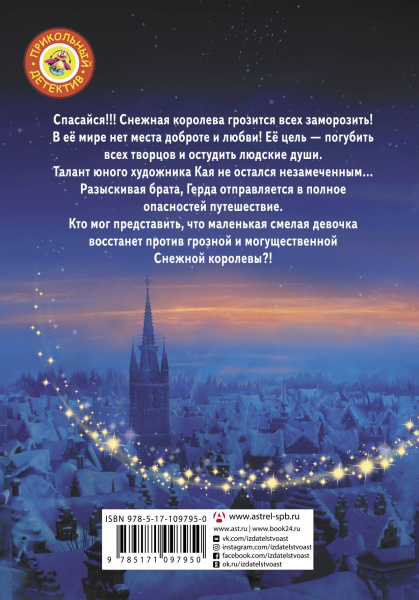 SOURCE_COVER4