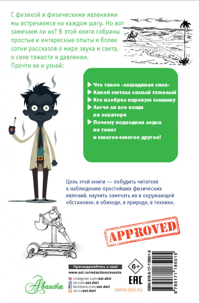 SOURCE_COVER4 SOURCE_COVER4