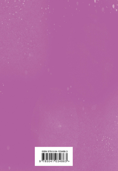 SOURCE_COVER4 SOURCE_COVER4