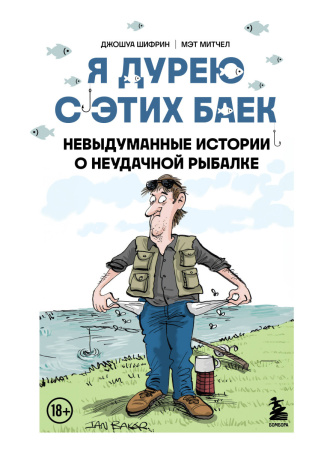 SOURCE_PICTURE