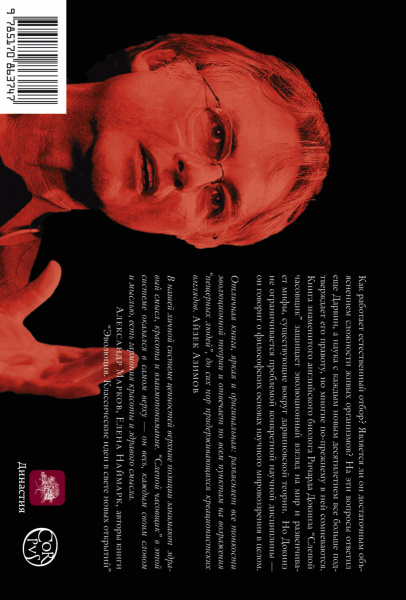 SOURCE_COVER4 SOURCE_COVER4