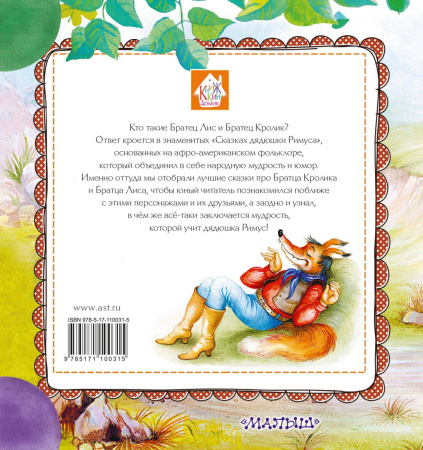 SOURCE_COVER4 SOURCE_COVER4