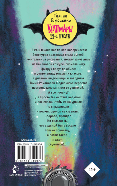 SOURCE_COVER4