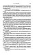 Метаморфозы Метаморфозы
