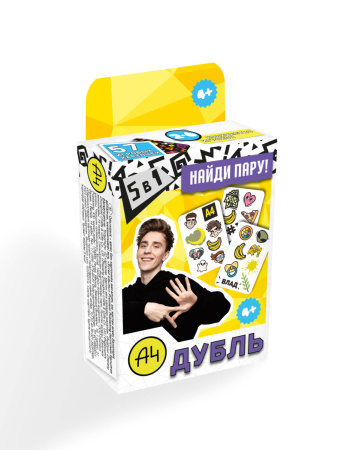 Настольная игра Дубль Влад А4