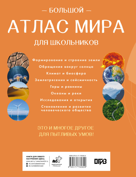 SOURCE_COVER4 SOURCE_COVER4