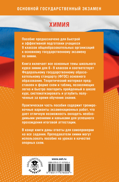 SOURCE_COVER4 SOURCE_COVER4