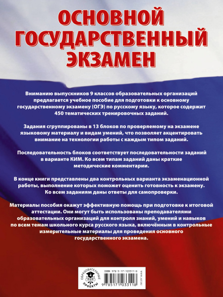 SOURCE_COVER4 SOURCE_COVER4