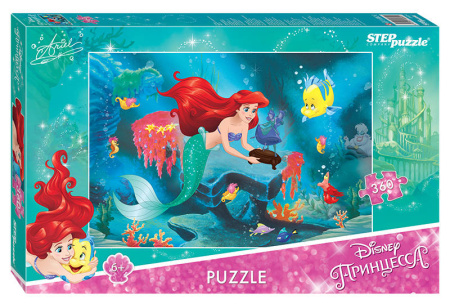 Мозаика "puzzle" 360 "Русалочка - 2" (Disney)