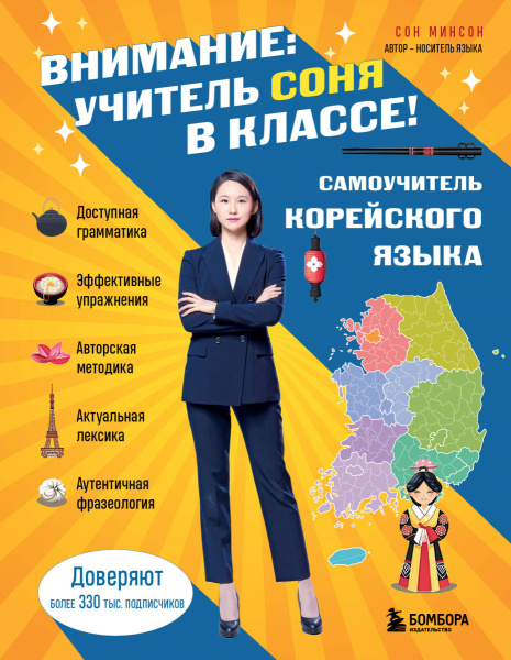 SOURCE_PICTURE