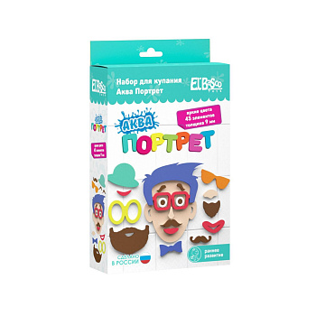 Набор для купания "Аква Портрет Мальчик" Набор для купания "Аква Портрет Мальчик"
