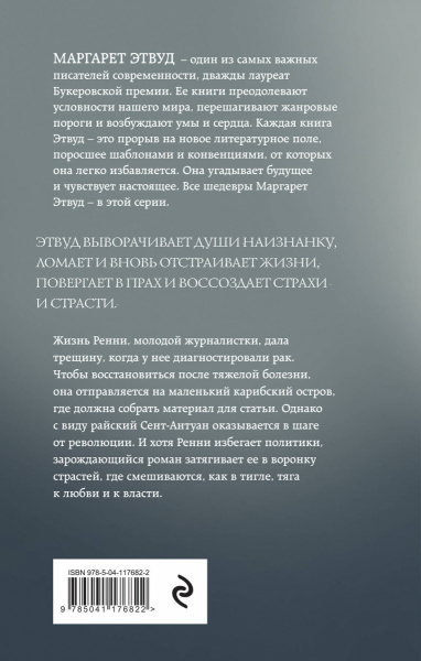 SOURCE_COVER4