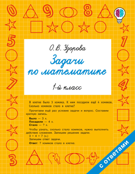 SOURCE_PICTURE SOURCE_PICTURE