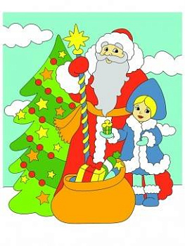 Холст с красками 20х25 см по номерам. Дед Мороз с внучкой и подарками. Арт. Х-7022